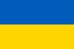 Ukrain Flag