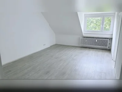 Perfekt für kleine Familien in Neuss